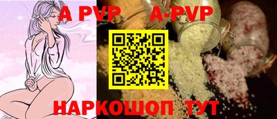марихуана Берёзовский