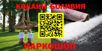 марихуана Берёзовский