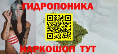 меф VHQ Будённовск