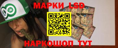 марихуана Берёзовский
