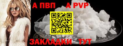 марихуана Берёзовский