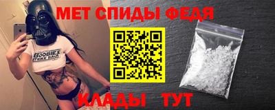 марихуана Берёзовский