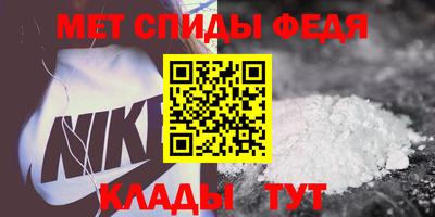 марихуана Пугачёв