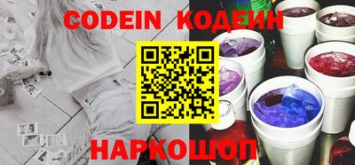 бошки Пушкино