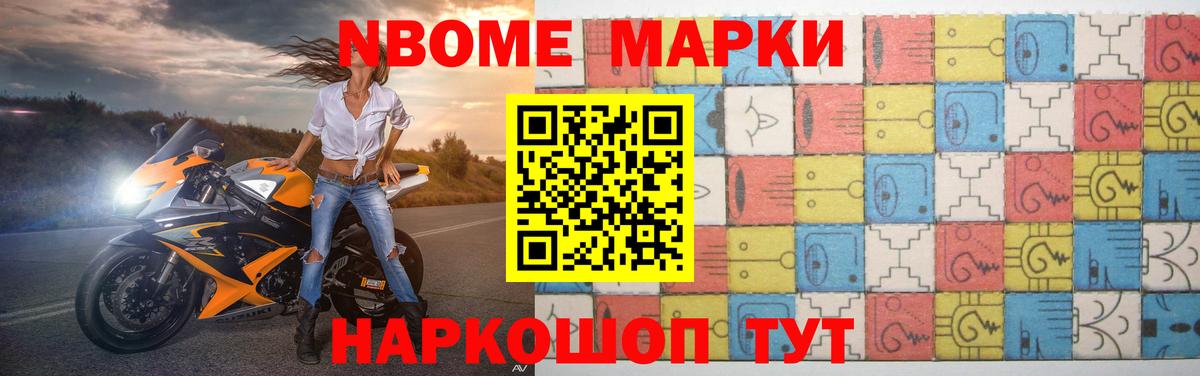 Лсд 25 экстази кислота  Вход с VPN  Гай  LSD-25 экстази кислота 
