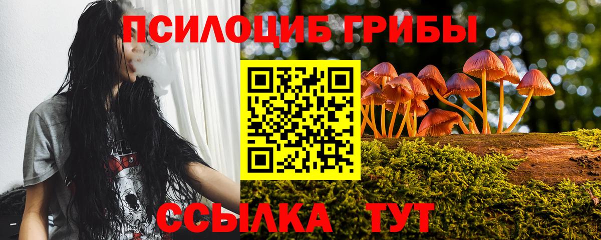 МЕТАМФЕТАМИН Гай