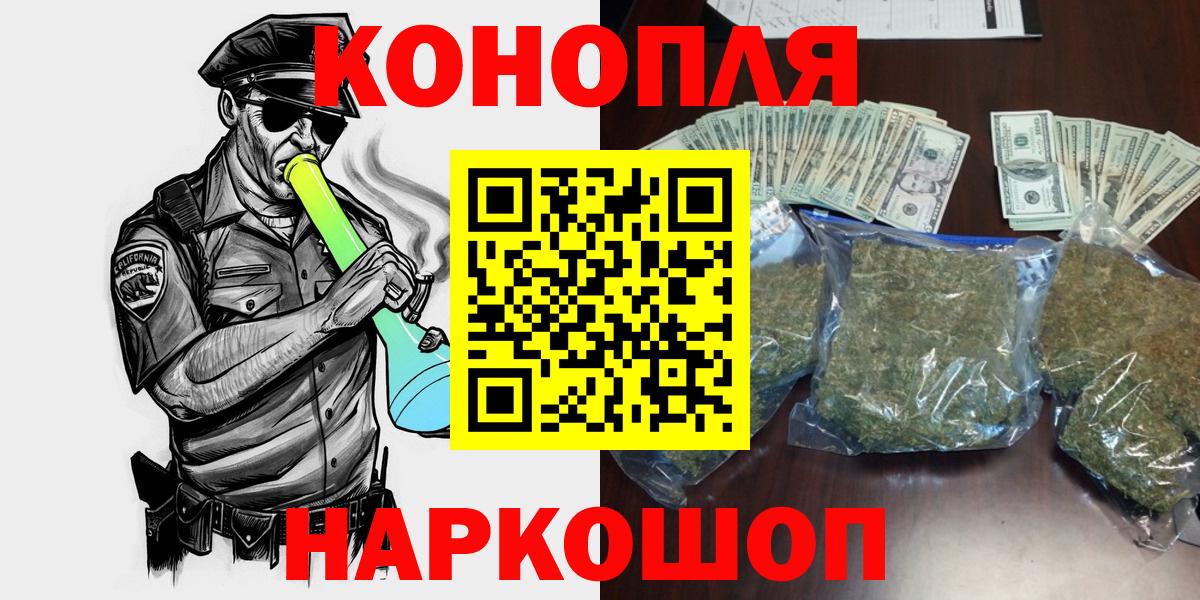 Конопля MAZAR Гай